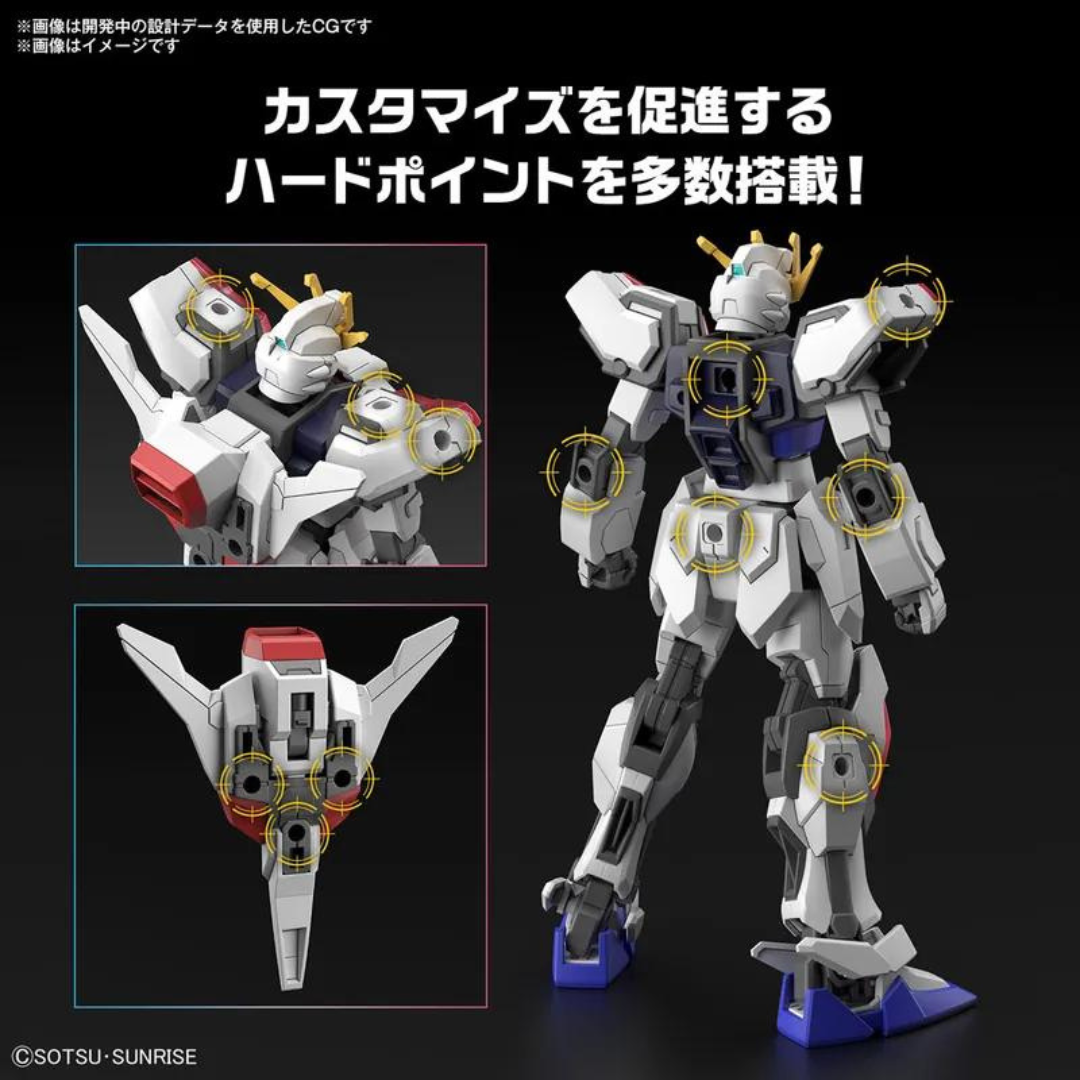 Bandai EG 1/144 Create Assault Ultra Galaxy "Gundam Build Battle Metaverse"