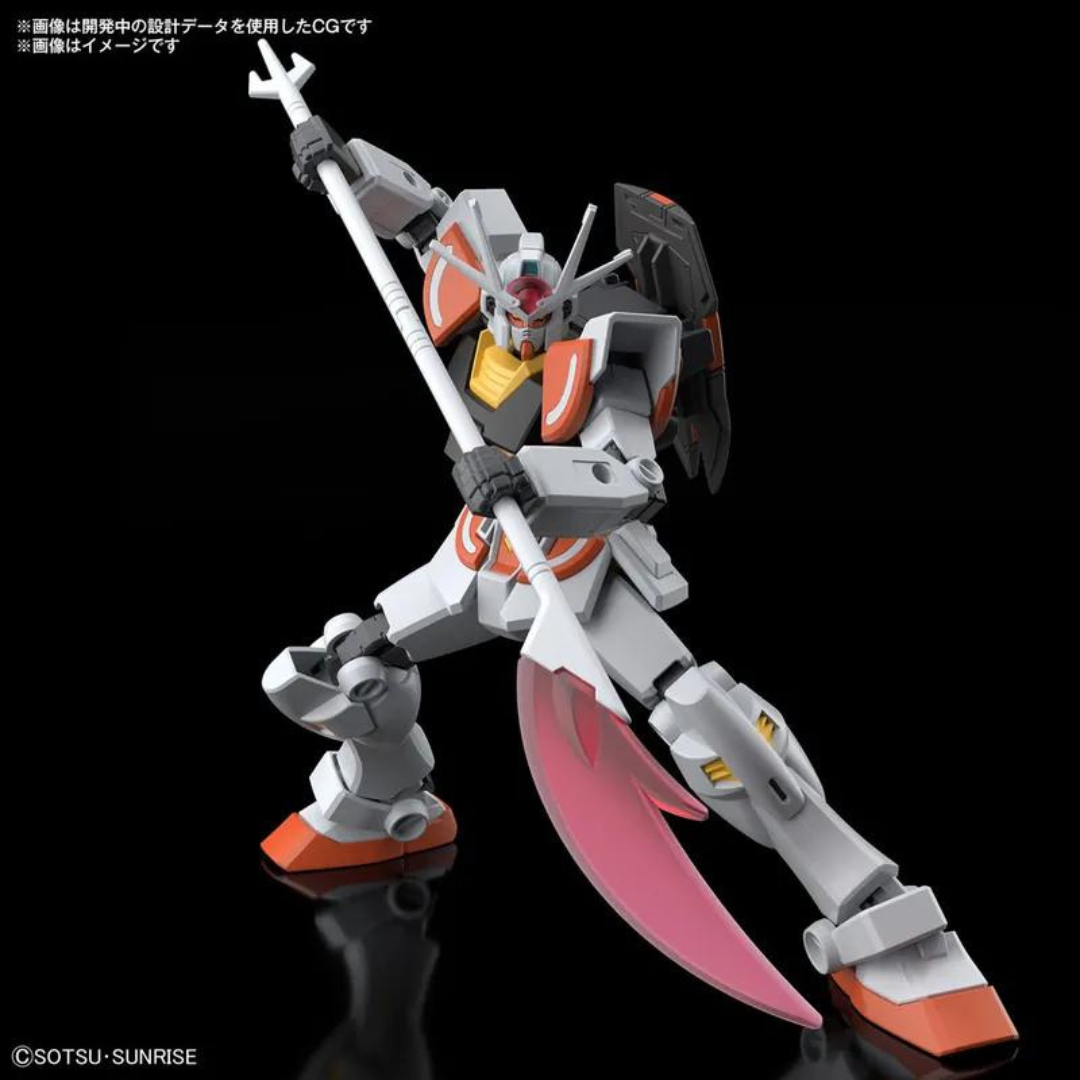 Bandai EG 1/144 Sun Gundam "Gundam Build Battle Metaverse"