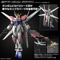 Bandai EG 1/144 Create Assault Ultra Galaxy "Gundam Build Battle Metaverse"