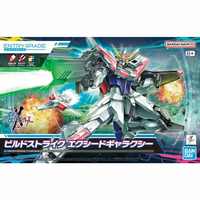 Bandai EG 1/144 Create Assault Ultra Galaxy "Gundam Build Battle Metaverse"