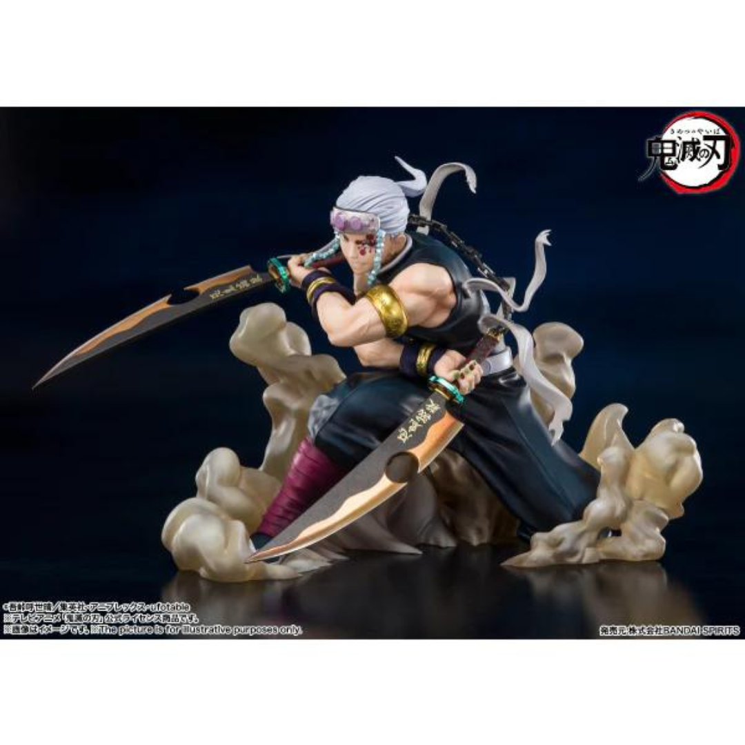 Bandai Figuarts ZERO "Demon Slayer" Uzuki Tengen