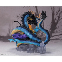 Bandai Figuarts ZERO [Super Fight] Kaido of the Hundred Beasts - Double Dragon Figure - "One Piece"