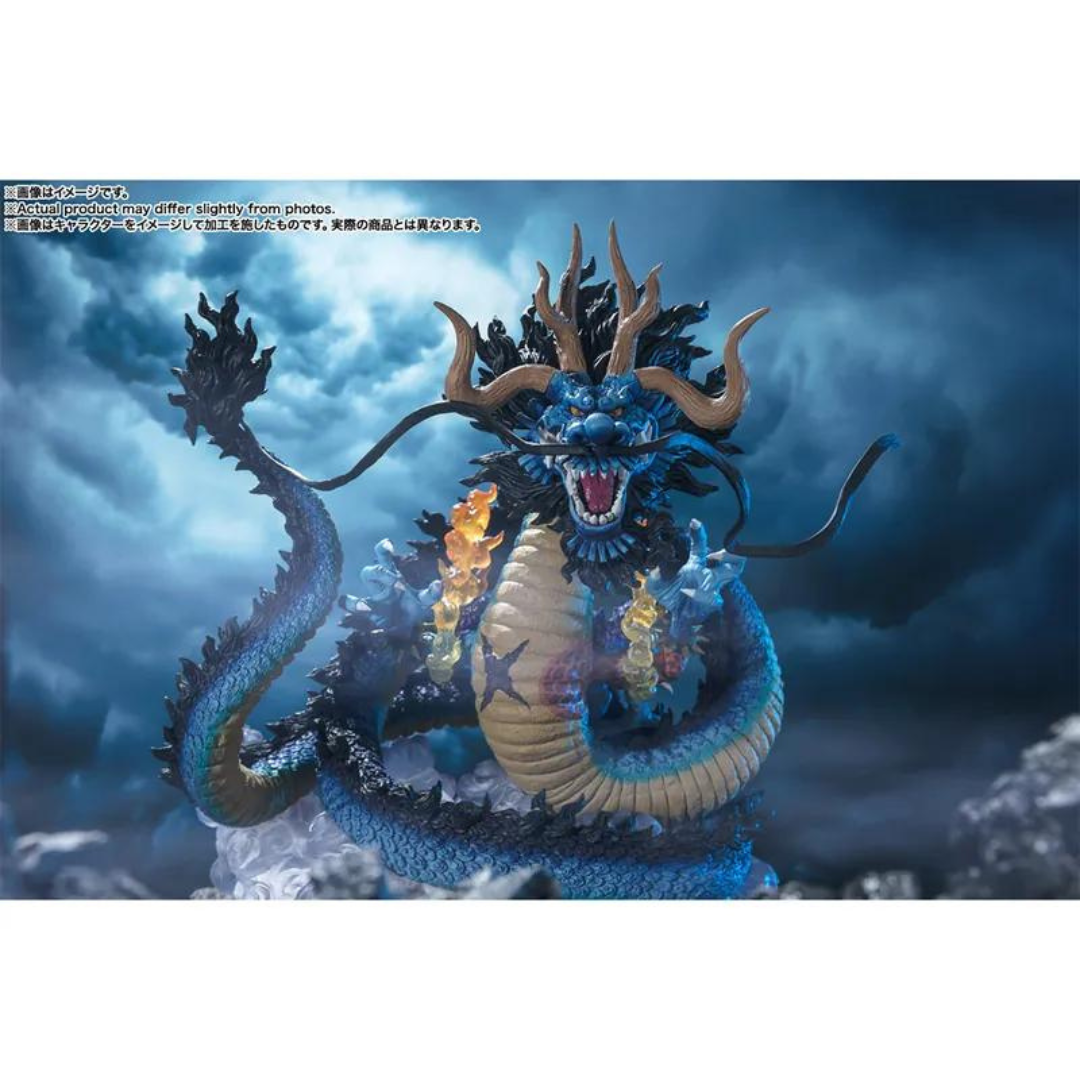 Bandai Figuarts ZERO [Super Fight] Kaido of the Hundred Beasts - Double Dragon Figure - "One Piece"