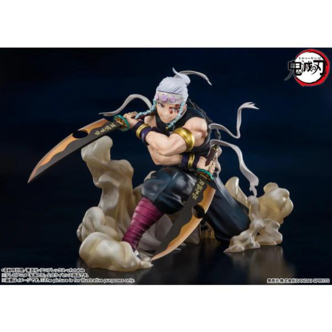 Bandai Figuarts ZERO "Demon Slayer" Uzuki Tengen