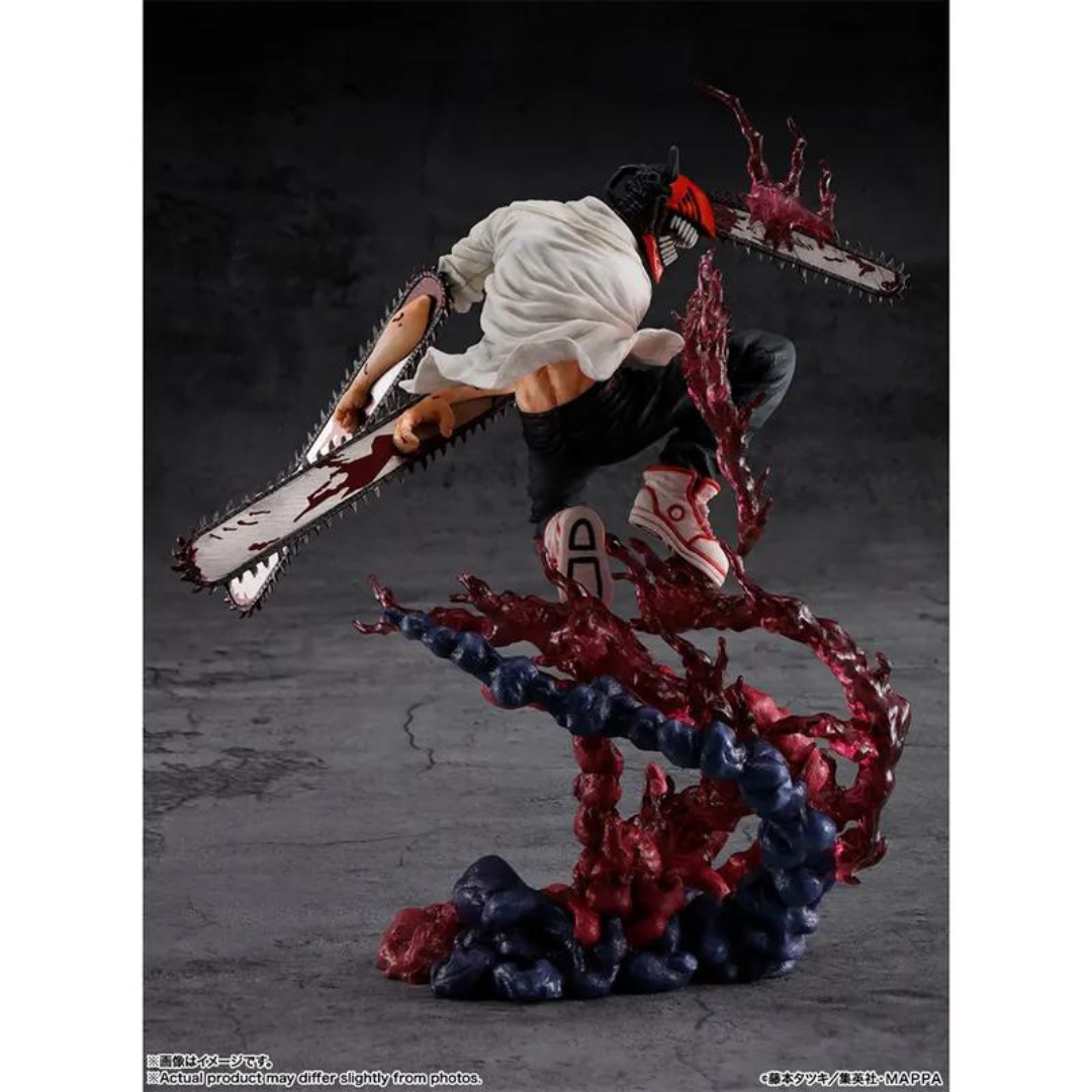 Bandai Figuarts ZERO 《Chainsaw Man》Chainsaw Man