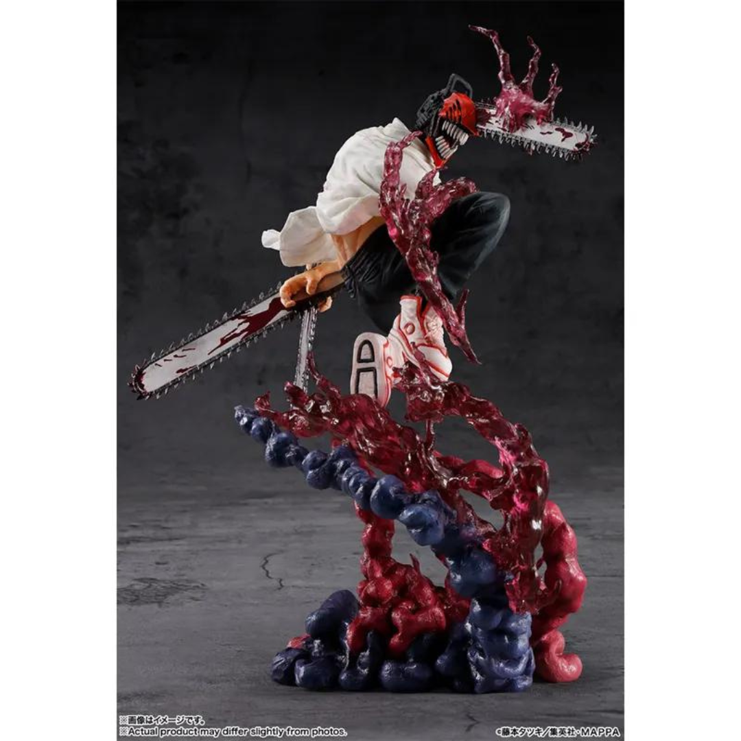 Bandai Figuarts ZERO 《Chainsaw Man》Chainsaw Man