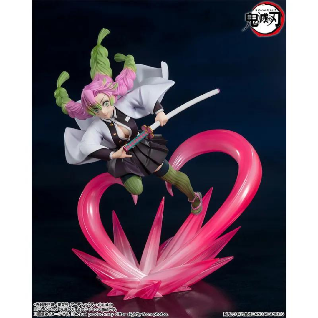 Bandai Figuarts ZERO "Demon Slayer" Mitsuri Kanroji