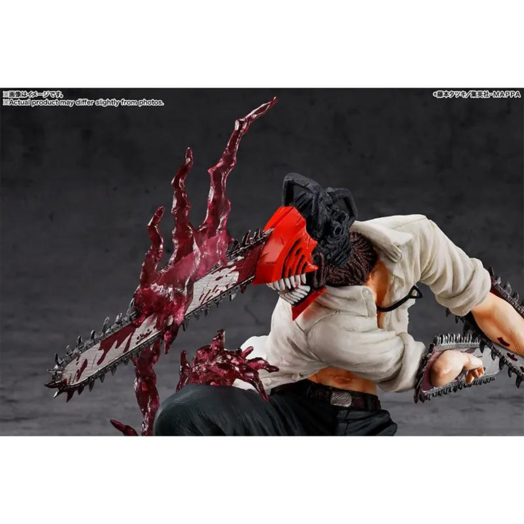 Bandai Figuarts ZERO 《Chainsaw Man》Chainsaw Man