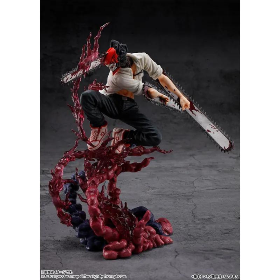 Bandai Figuarts ZERO 《Chainsaw Man》Chainsaw Man