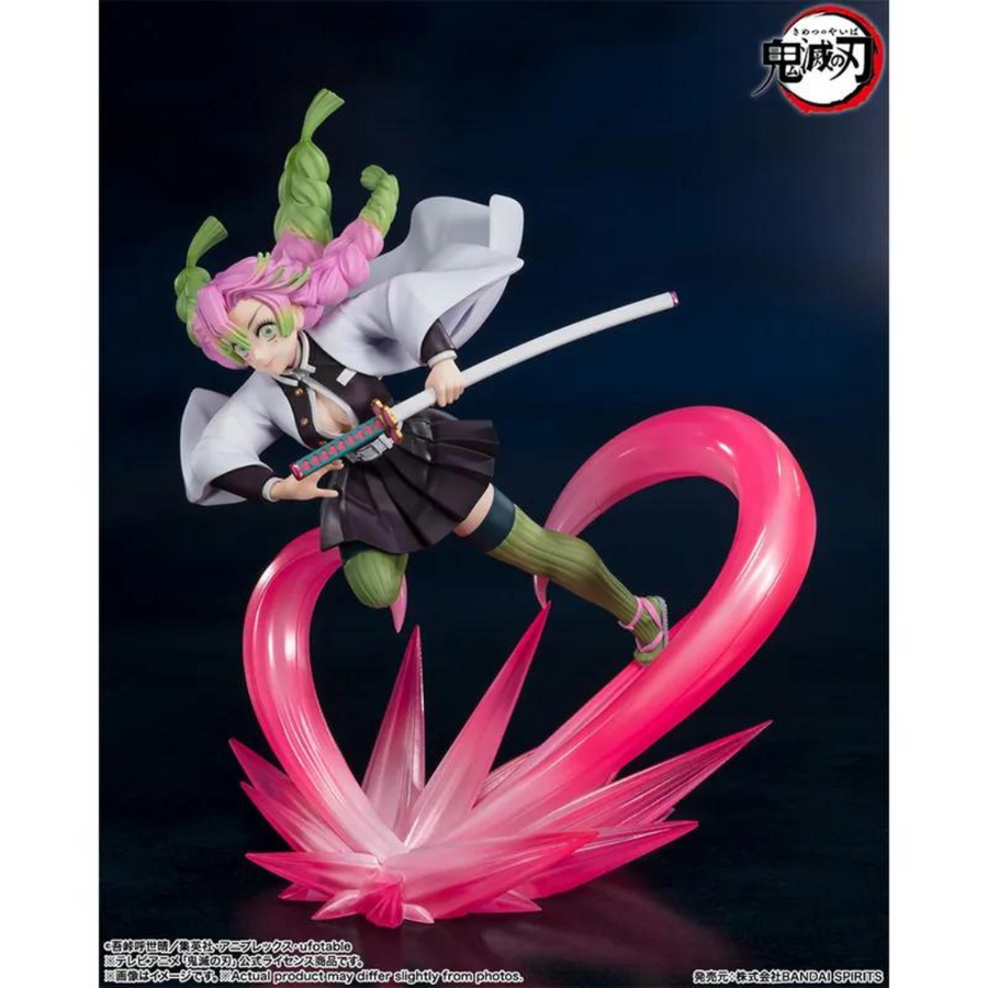 Bandai Figuarts ZERO "Demon Slayer" Mitsuri Kanroji