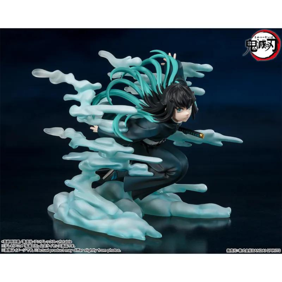 Bandai Figuarts ZERO Tokitoru Muichiro "Demon Slayer"