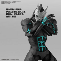 Bandai Figure-rise 標準系列 怪獸8號