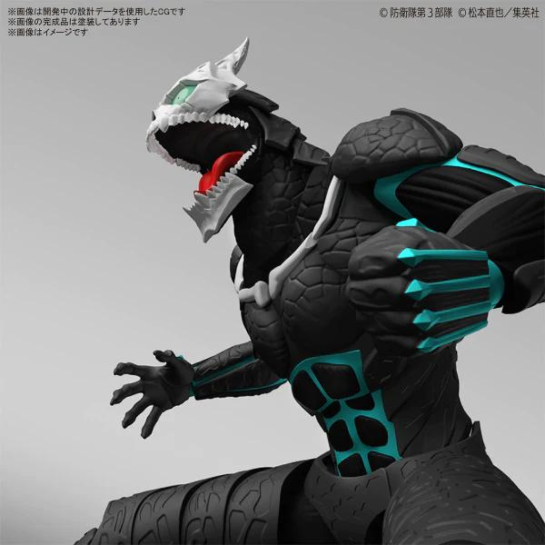 Bandai Figure-rise 標準系列 怪獸8號