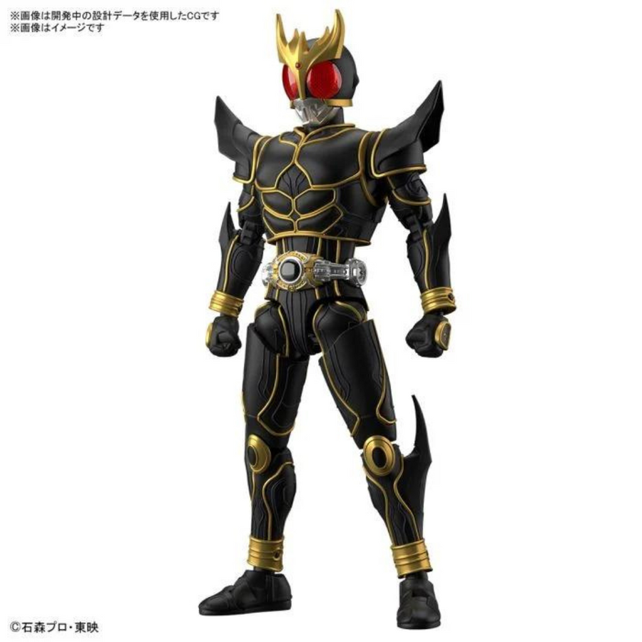 Bandai Figure-rise Standard Series Kamen Rider Kouga Ultimate Form