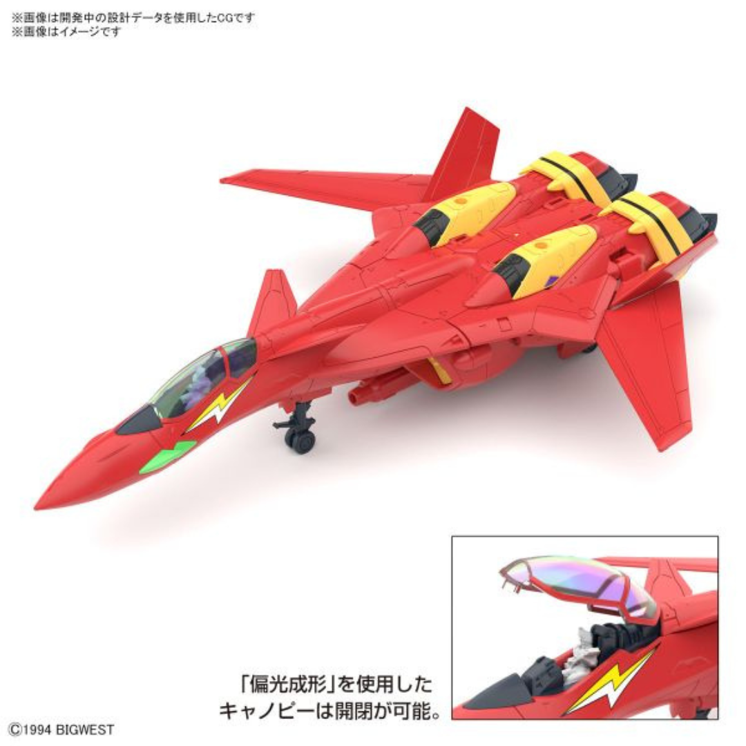 Bandai HG 1/100 VF-19 Flame Valkyrie and Sound Amplifier "Macross"