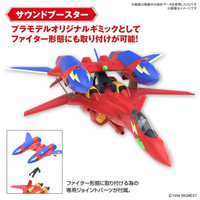 Bandai HG 1/100 VF-19 Flame Valkyrie and Sound Amplifier "Macross"