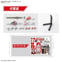 Bandai HG 1/100 Macross YF-29 Durandal Valkyrie (for Saotome only) "Macross F"