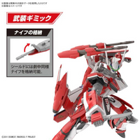 Bandai HG 1/100 Macross YF-29 Durandal Valkyrie (for Saotome only) "Macross F"