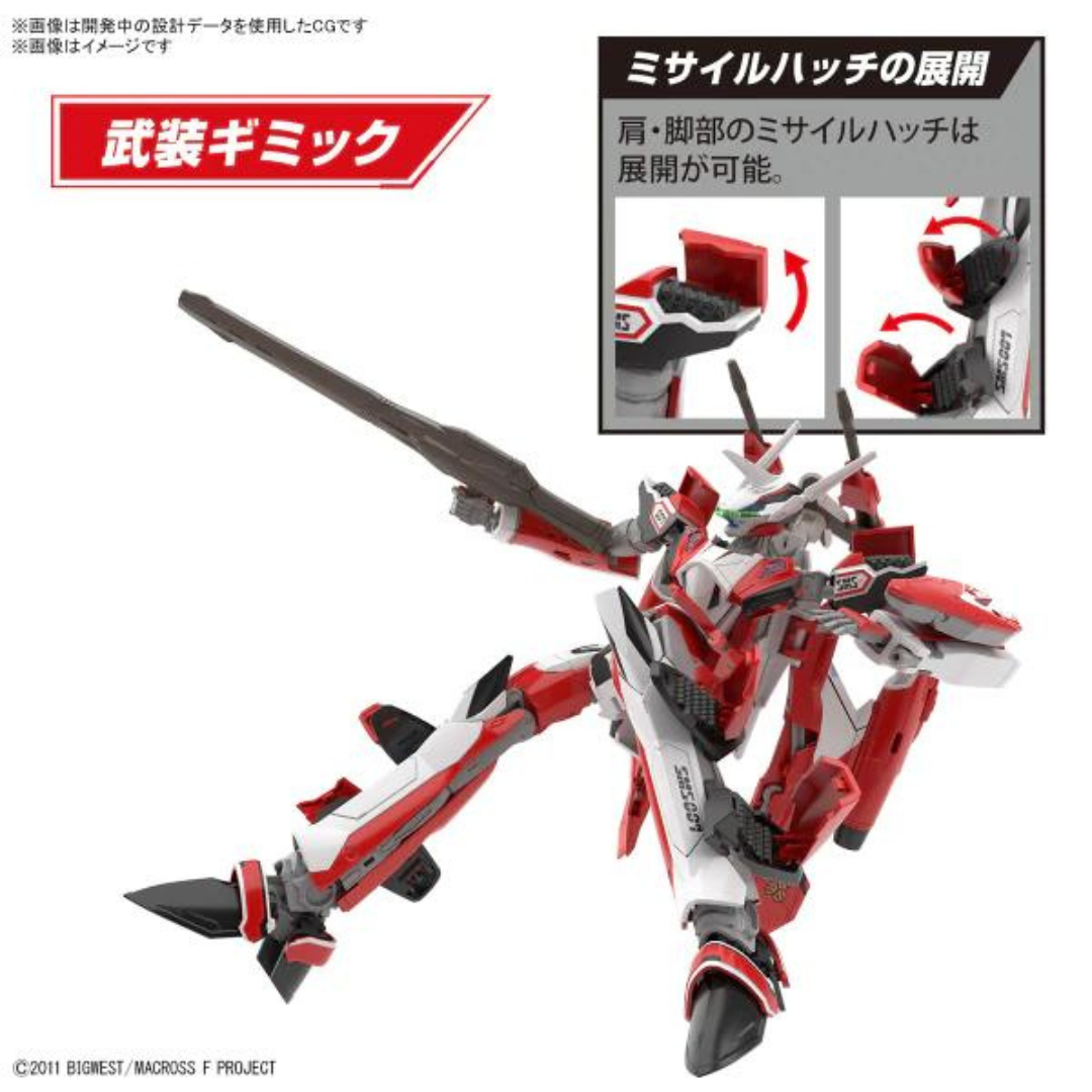 Bandai HG 1/100 Macross YF-29 Durandal Valkyrie (for Saotome only) "Macross F"