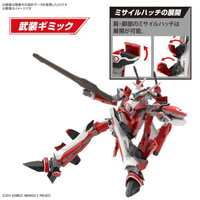 Bandai HG 1/100 Macross YF-29 Durandal Valkyrie (for Saotome only) "Macross F"