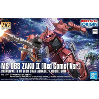 Bandai HG 1/144 Martha Aznable's exclusive Zaku II Self-protection Principality Red Comet Ver. "Mobile Suit Gundam THE ORIGIN"