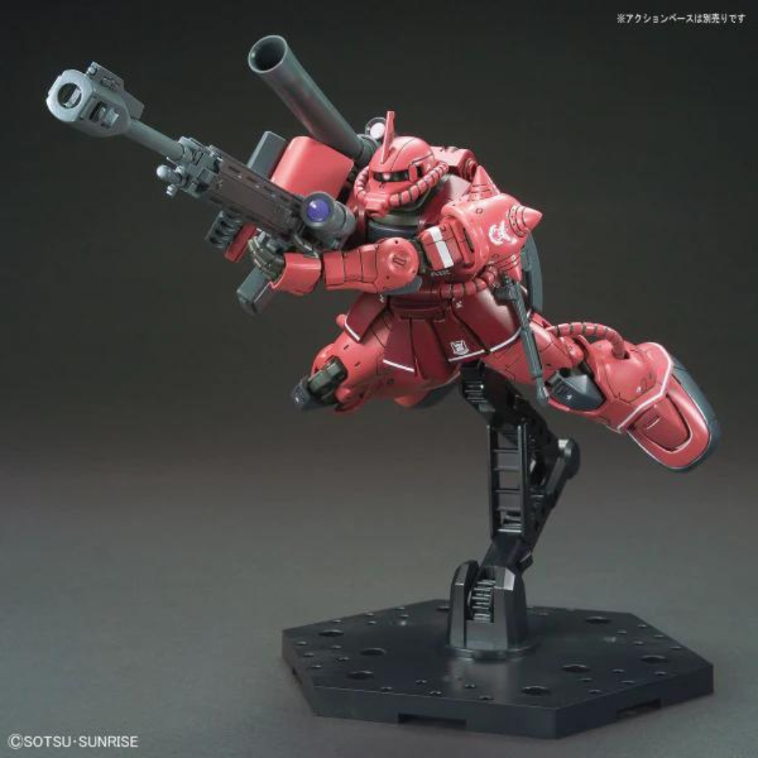 Bandai HG 1/144 Martha Aznable's exclusive Zaku II Self-protection Principality Red Comet Ver. "Mobile Suit Gundam THE ORIGIN"