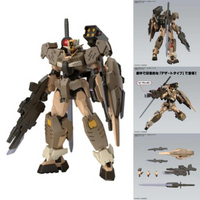 Bandai HG 1/144 指揮官用型量子型 00 高達創戰元宇宙