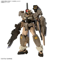 Bandai HG 1/144 指揮官用型量子型 00 高達創戰元宇宙