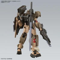 Bandai HG 1/144 指揮官用型量子型 00 高達創戰元宇宙