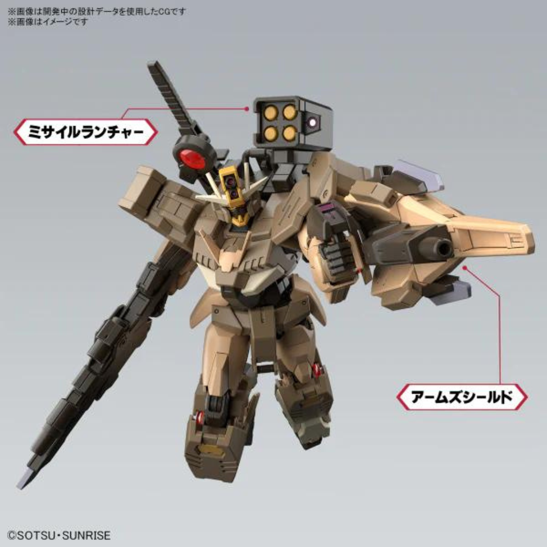 Bandai HG 1/144 指揮官用型量子型 00 高達創戰元宇宙