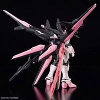 Bandai HG 1/144 嫣紅完美突擊自由高達《高達創戰元宇宙》