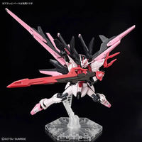 Bandai HG 1/144 Yanhong Perfect Assault Freedom Gundam "Gundam Build Battle Metaverse"