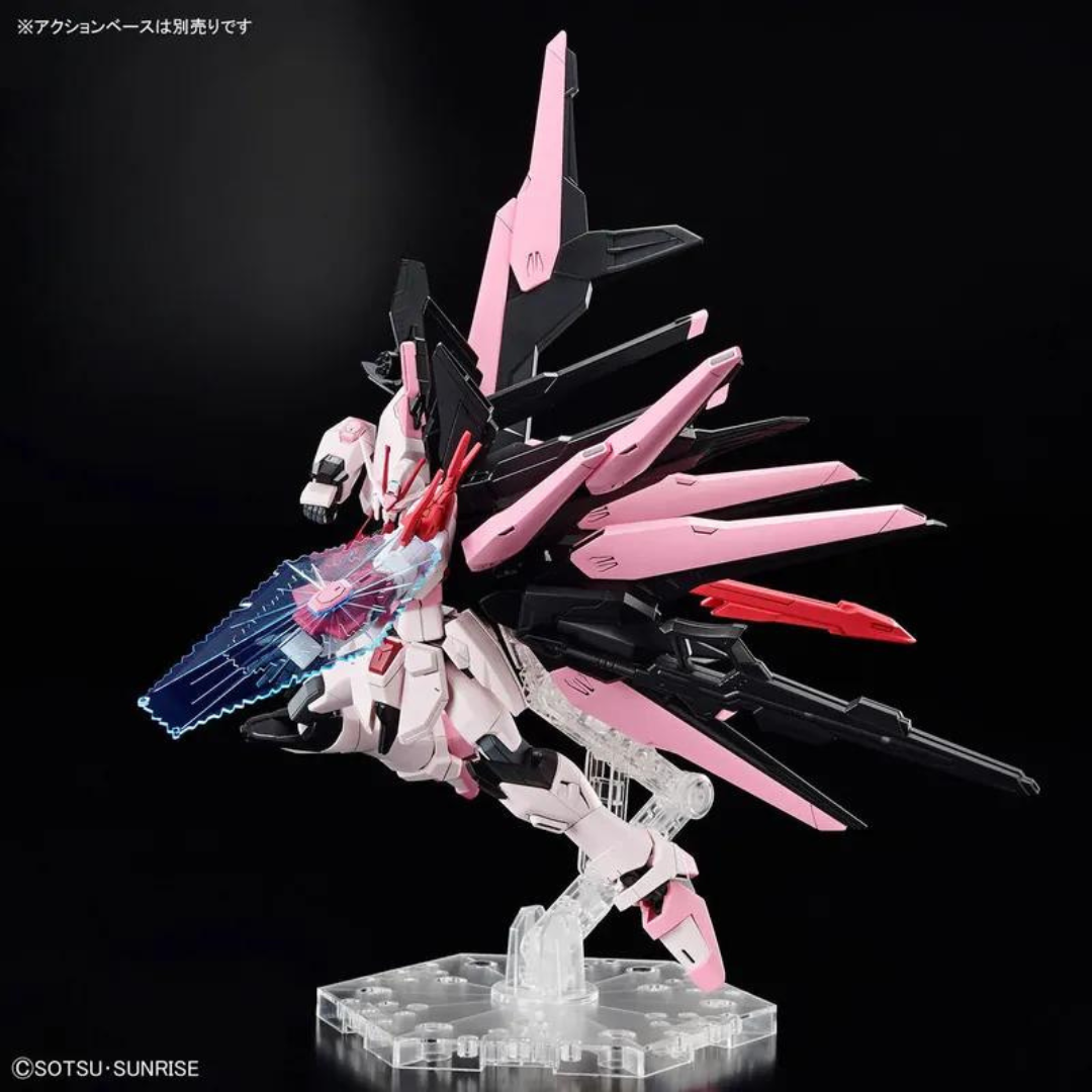 Bandai HG 1/144 Yanhong Perfect Assault Freedom Gundam "Gundam Build Battle Metaverse"