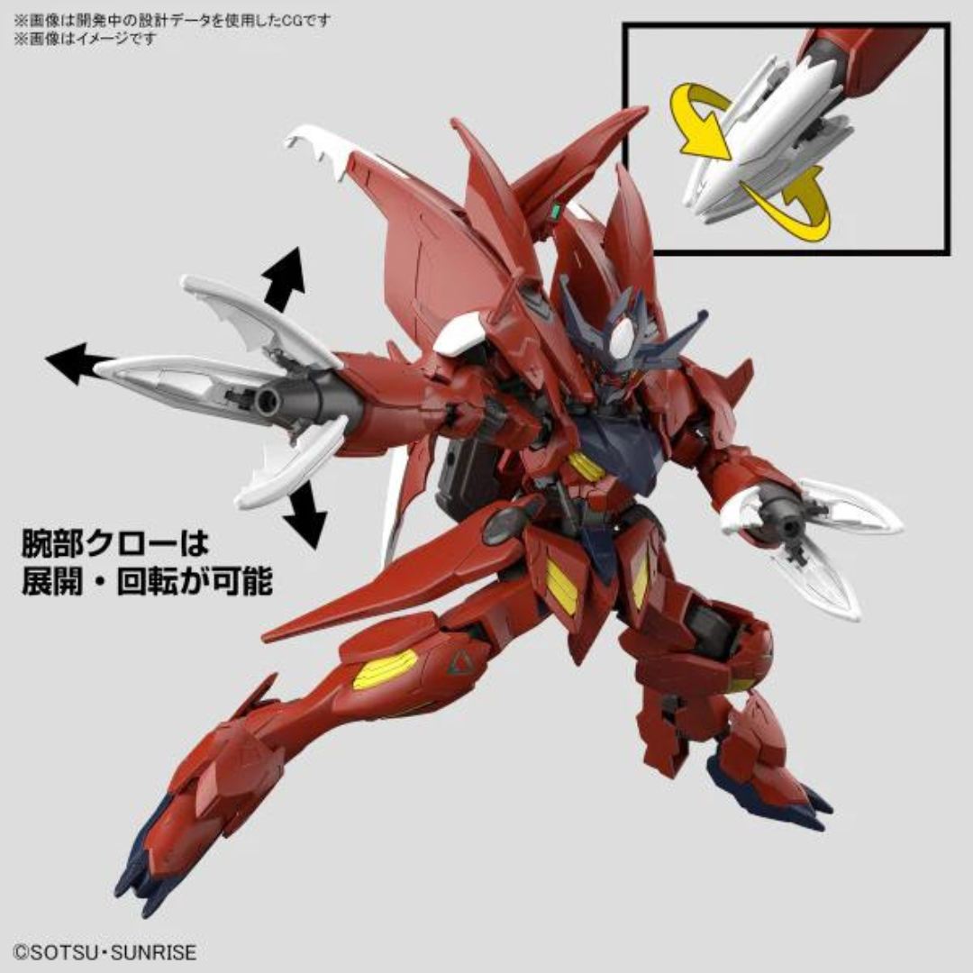 Bandai HG 1/144 超卓高達巴巴托司 狼式 高達創戰元宇宙