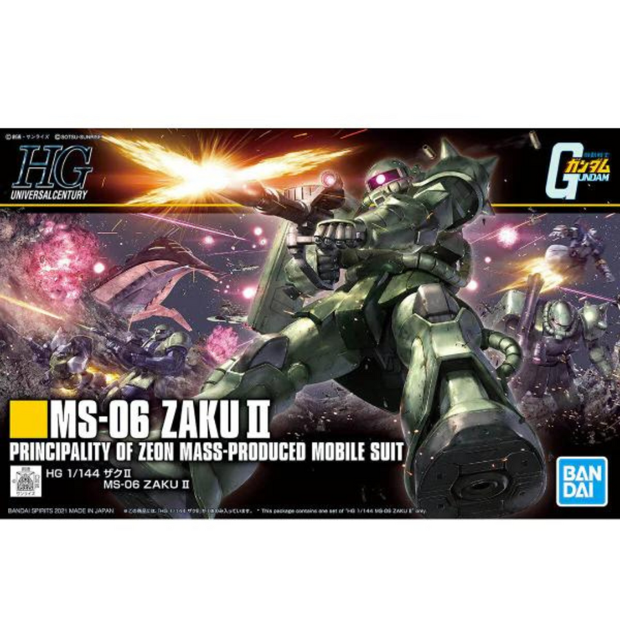 Bandai HG 1/144 mass production Zaku II C-6/R6 form "Mobile Suit Gundam THE ORIGIN"