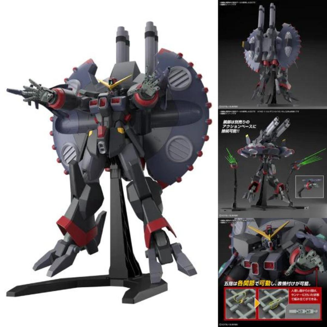 Bandai HG 1/144 Destruction Gundam Bandai HG 1/144 Destruction Gundam