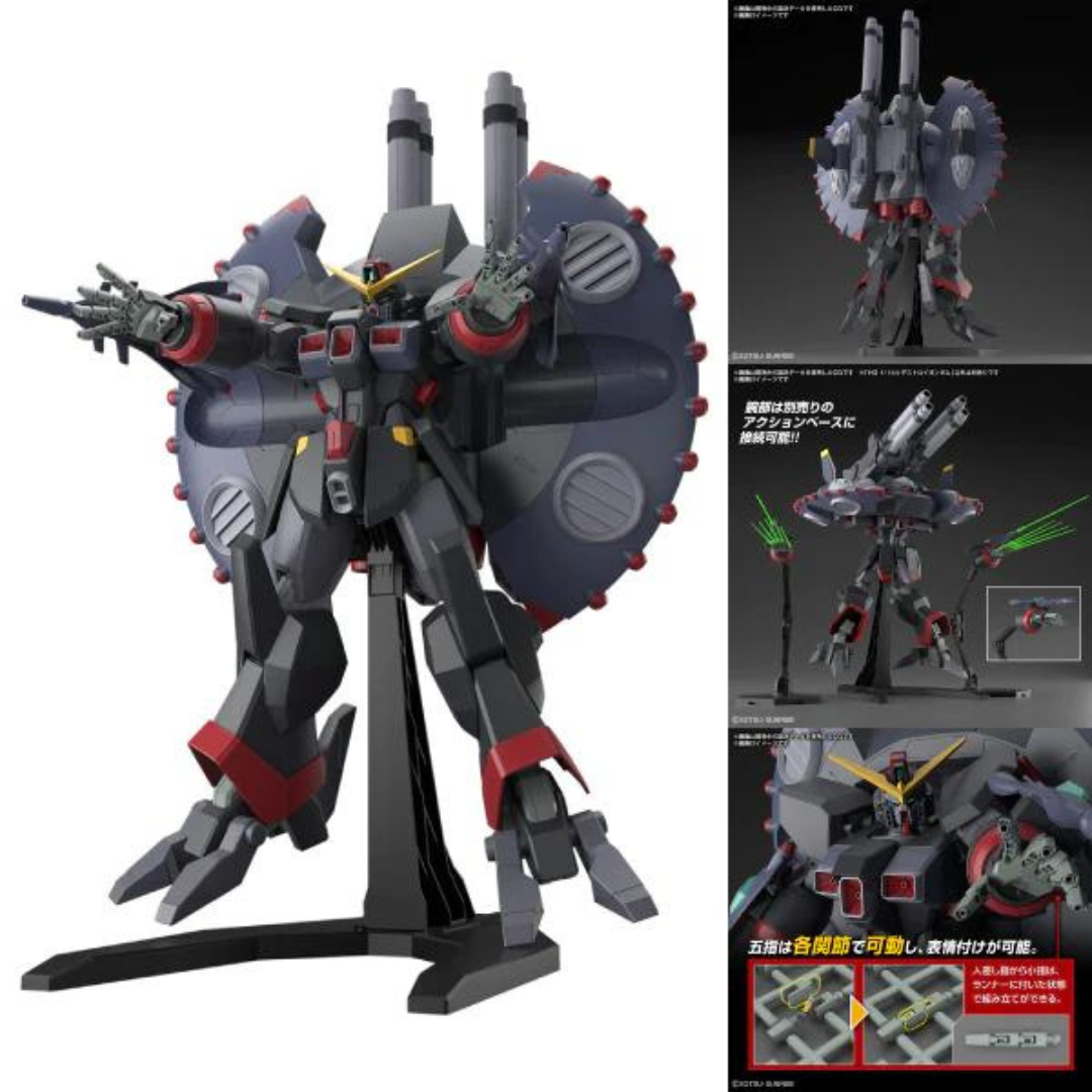 Bandai HG 1/144 毀滅高達《機動戰士高達SEED》