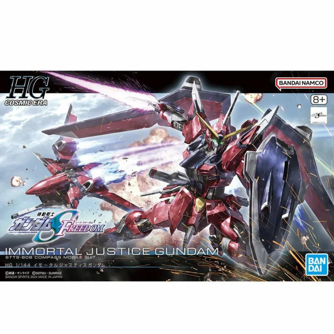 Bandai HG 1/144 不朽正義高達《機動戰士高達SEED FREEDOM》