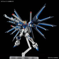 Bandai HG 1/144 Ascend Freedom Gundam "Mobile Suit Gundam SEED FREEDOM"