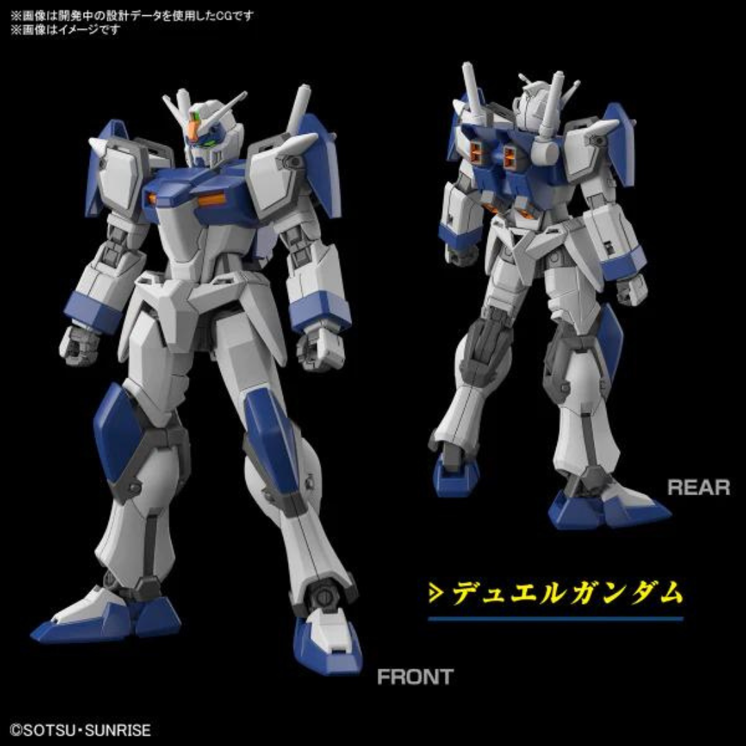 Bandai HG 1/144 決鬥閃電高達 機動戰士高達 SEED FREEDOM