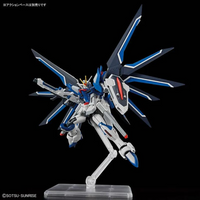 Bandai HG 1/144 Ascend Freedom Gundam "Mobile Suit Gundam SEED FREEDOM"