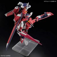 Bandai HG 1/144 不朽正義高達《機動戰士高達SEED FREEDOM》