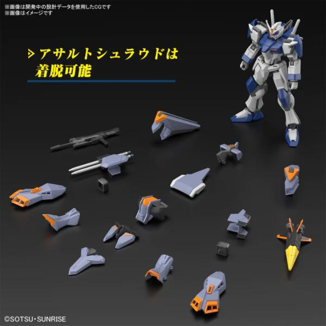 Bandai HG 1/144 決鬥閃電高達 機動戰士高達 SEED FREEDOM