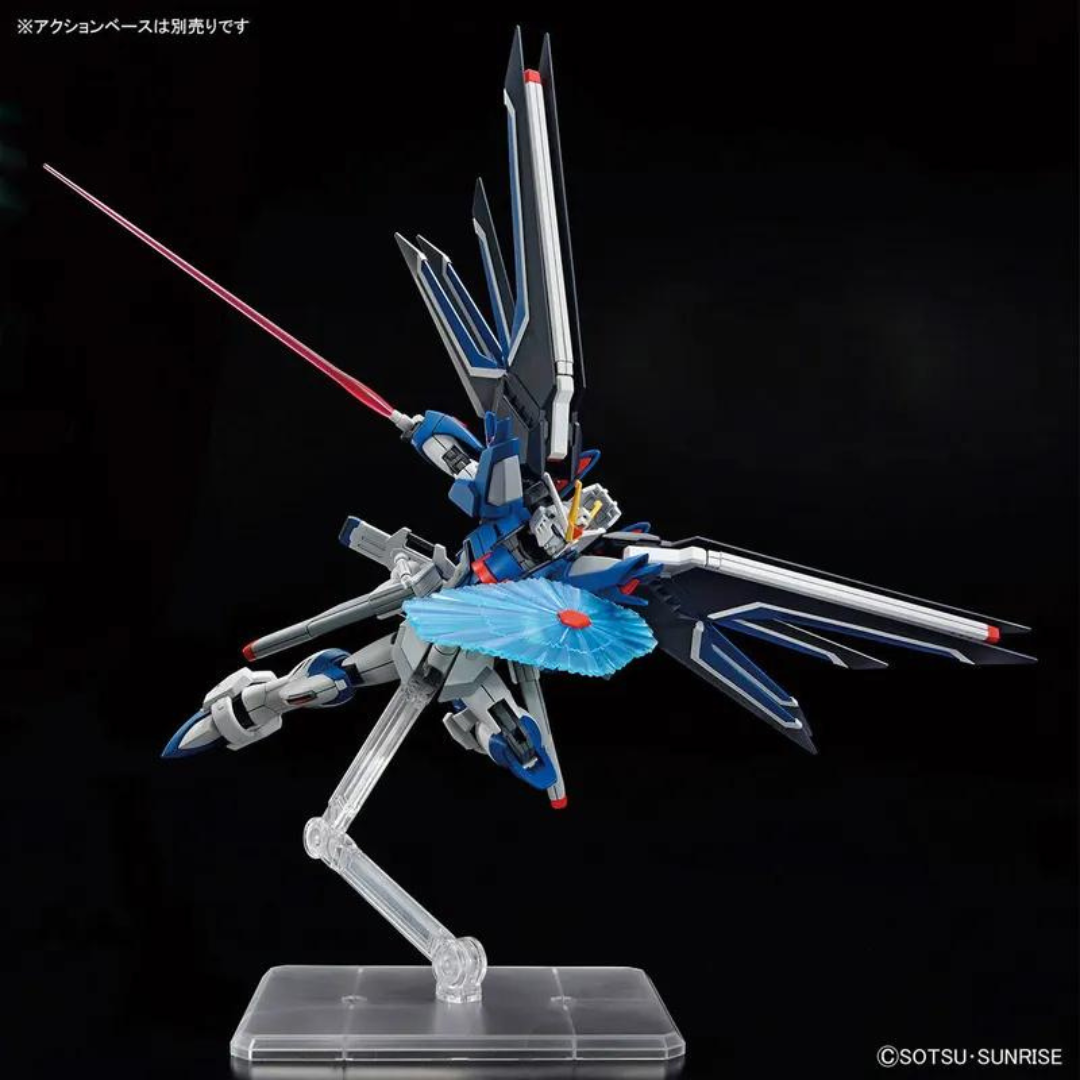 Bandai HG 1/144 Ascend Freedom Gundam "Mobile Suit Gundam SEED FREEDOM"