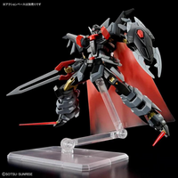 Bandai HG 1/144 Black Knight Squadron "Mobile Suit Gundam SEED FREEDOM"