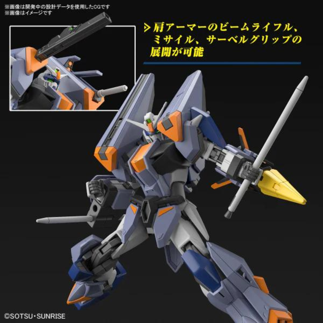 Bandai HG 1/144 決鬥閃電高達 機動戰士高達 SEED FREEDOM