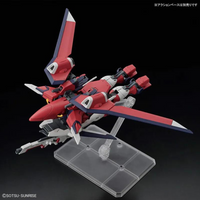 Bandai HG 1/144 不朽正義高達《機動戰士高達SEED FREEDOM》