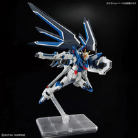 Bandai HG 1/144 Ascend Freedom Gundam "Mobile Suit Gundam SEED FREEDOM"