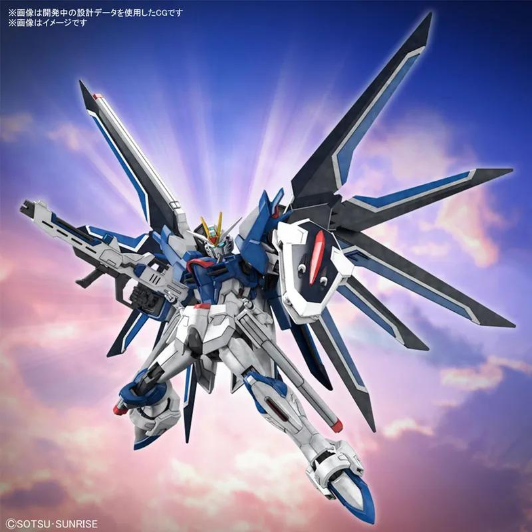 Bandai HG 1/144 Ascend Freedom Gundam "Mobile Suit Gundam SEED FREEDOM"