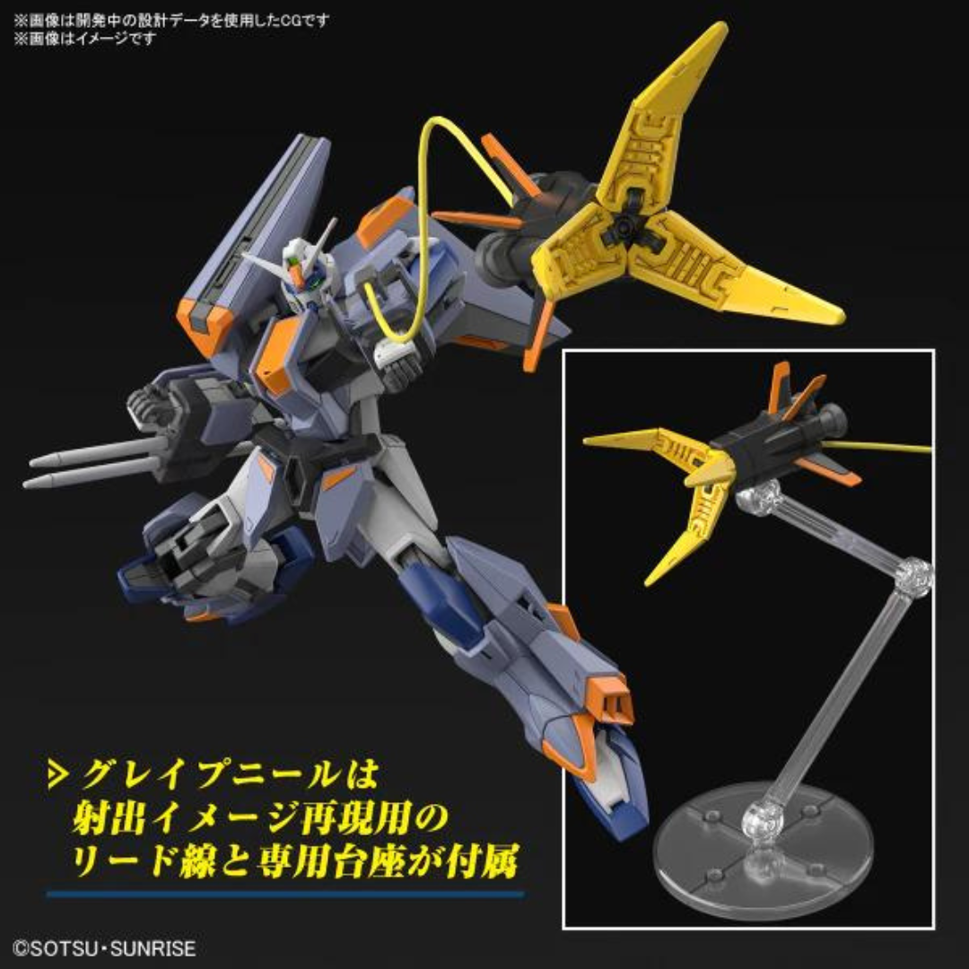 Bandai HG 1/144 決鬥閃電高達 機動戰士高達 SEED FREEDOM